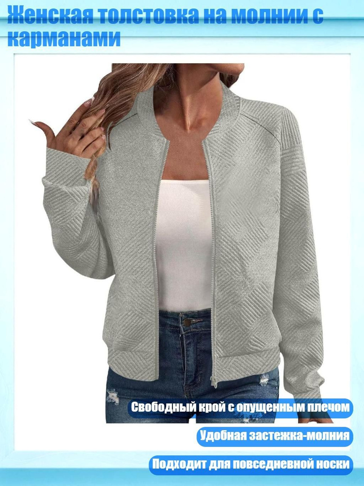 Пальто #1