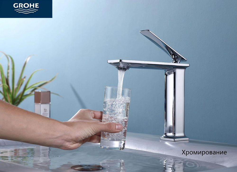 GROHE - Смесители #1