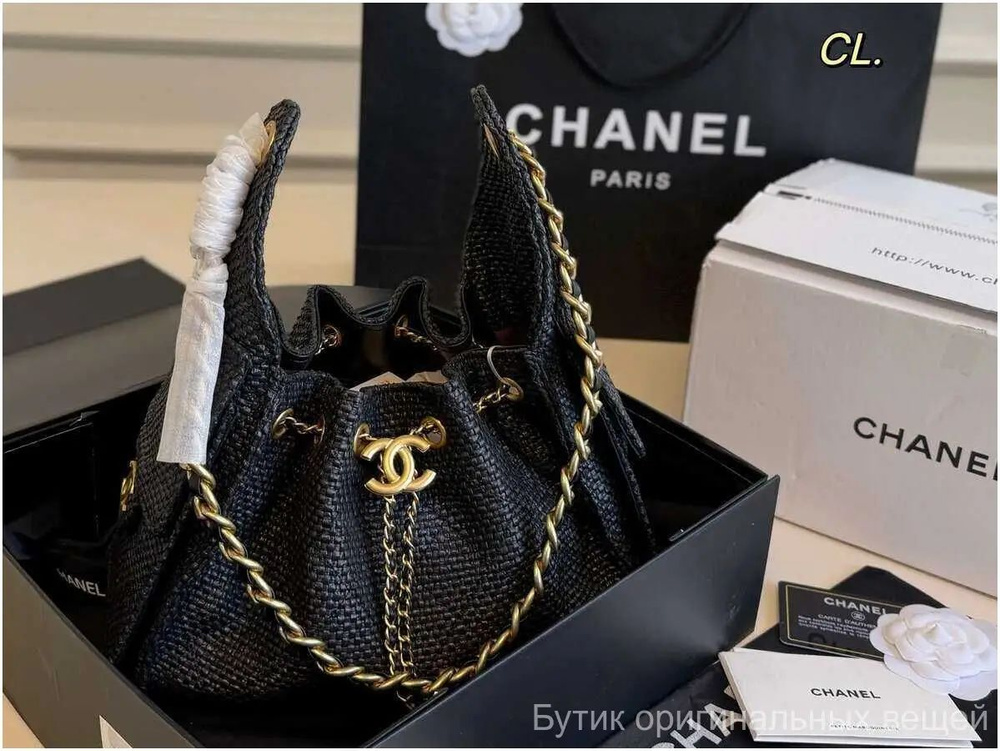 Chanel Сумка #1