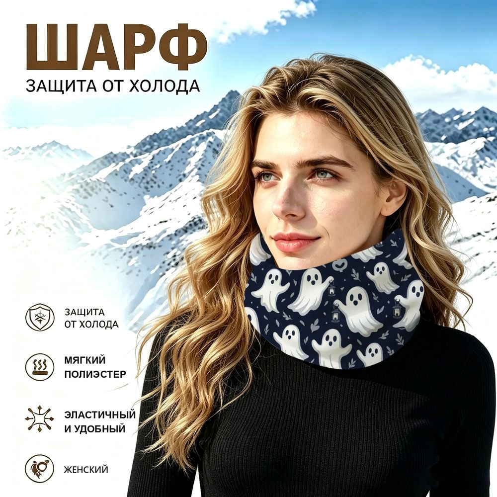 Бафф #1