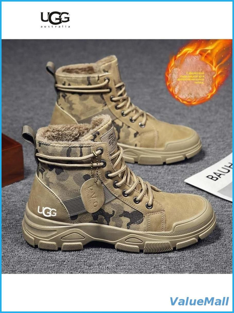 Ботинки UGG UGG #1