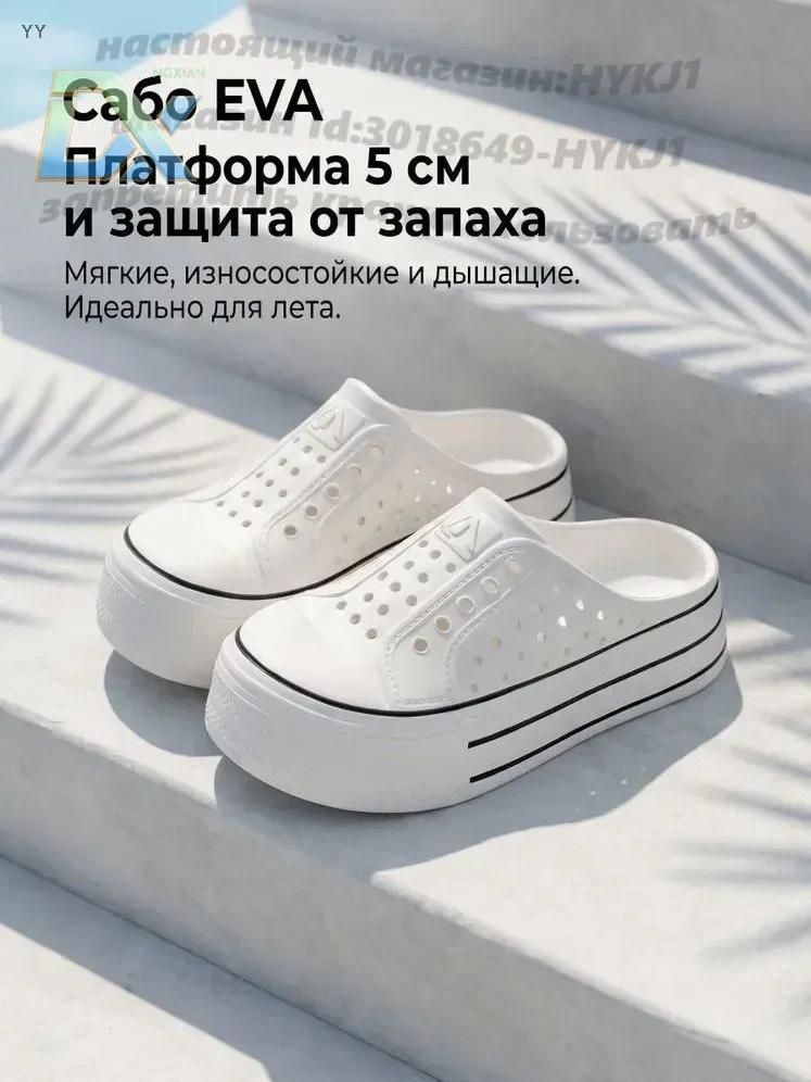 Пантолеты #1