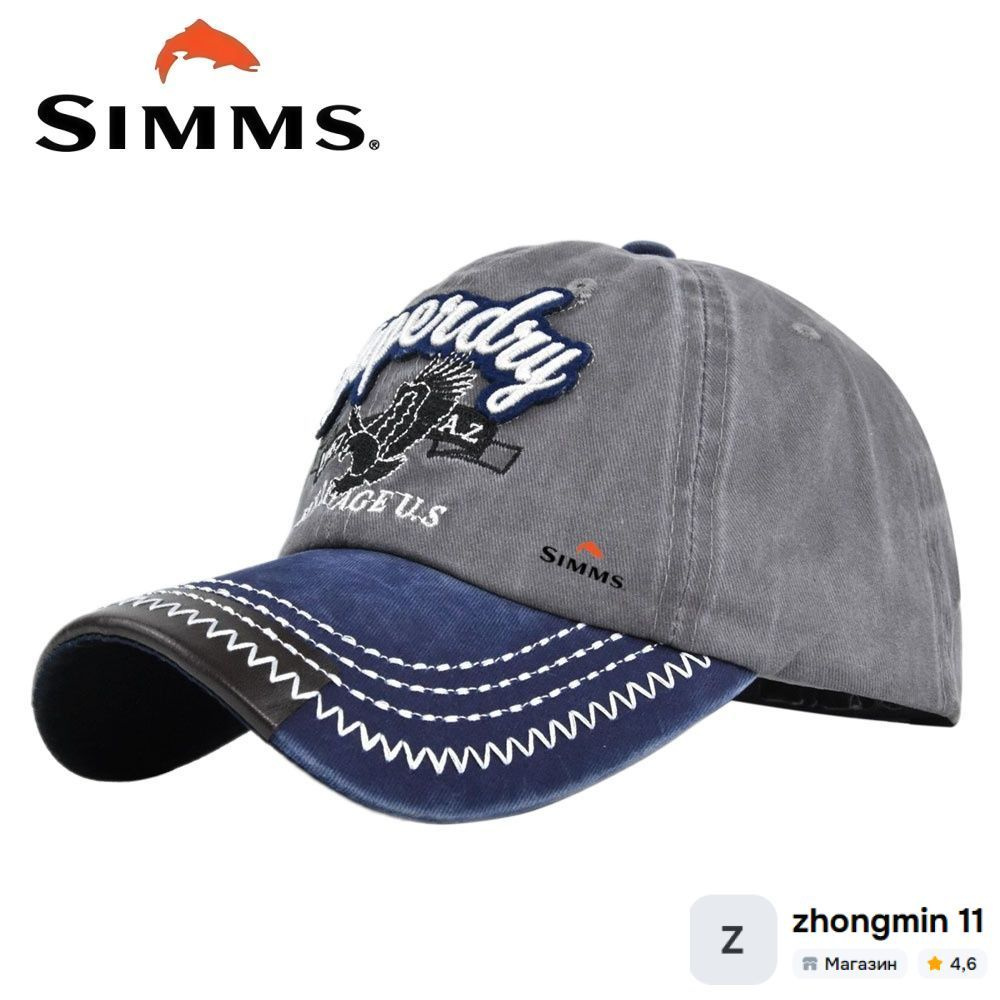 Бейсболка Simms #1
