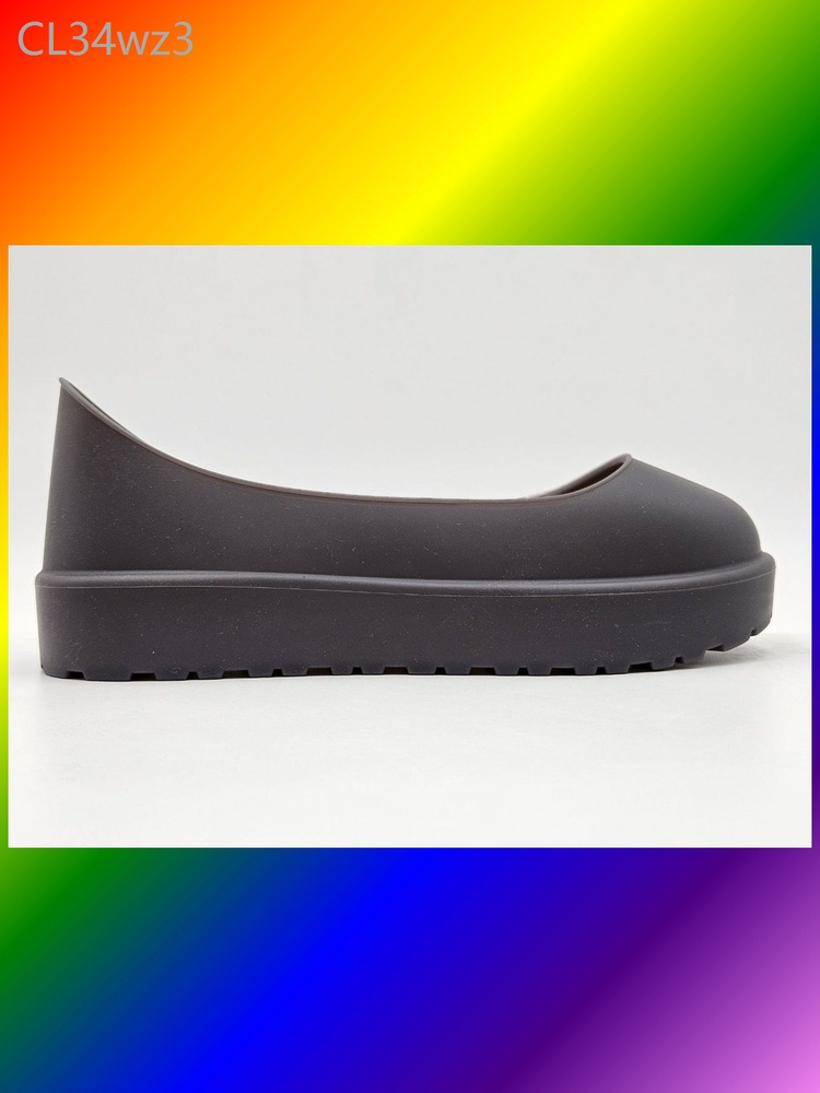Галоши UGG #1