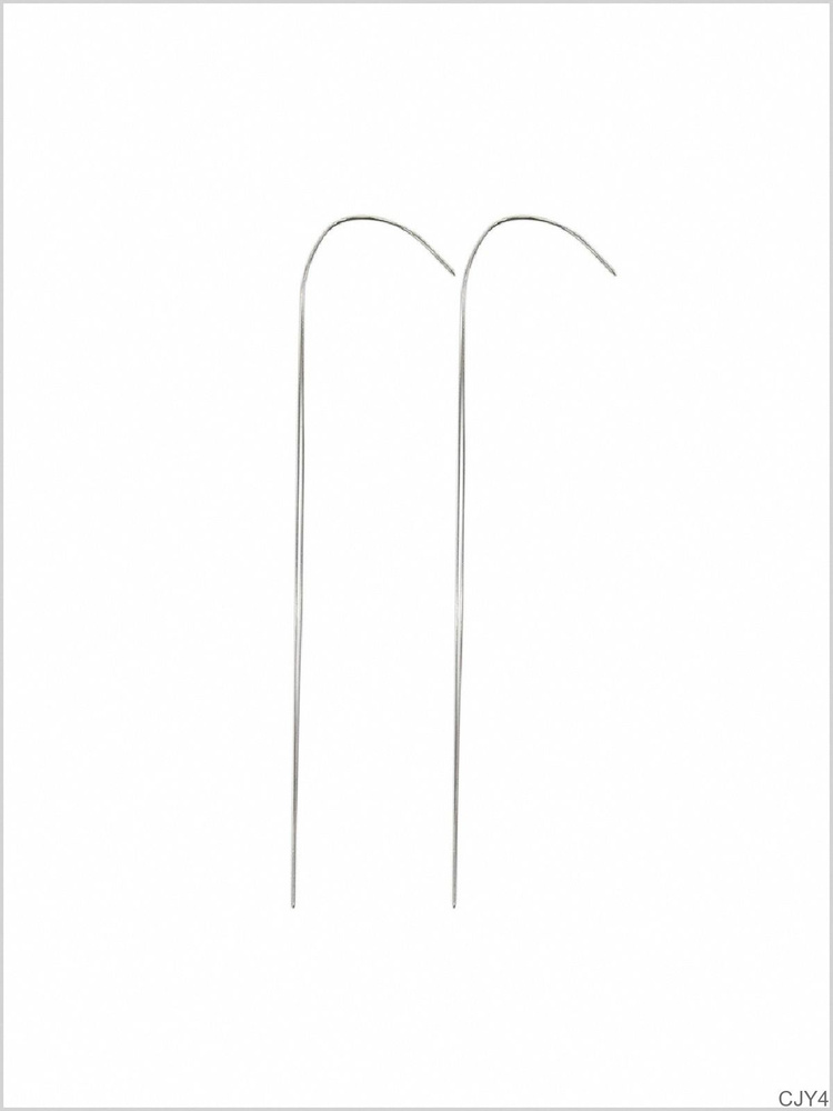 Иглы #1