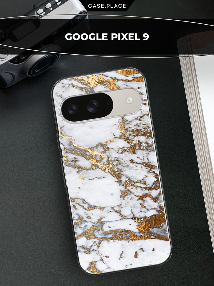 Чехол на pixel 9 #1