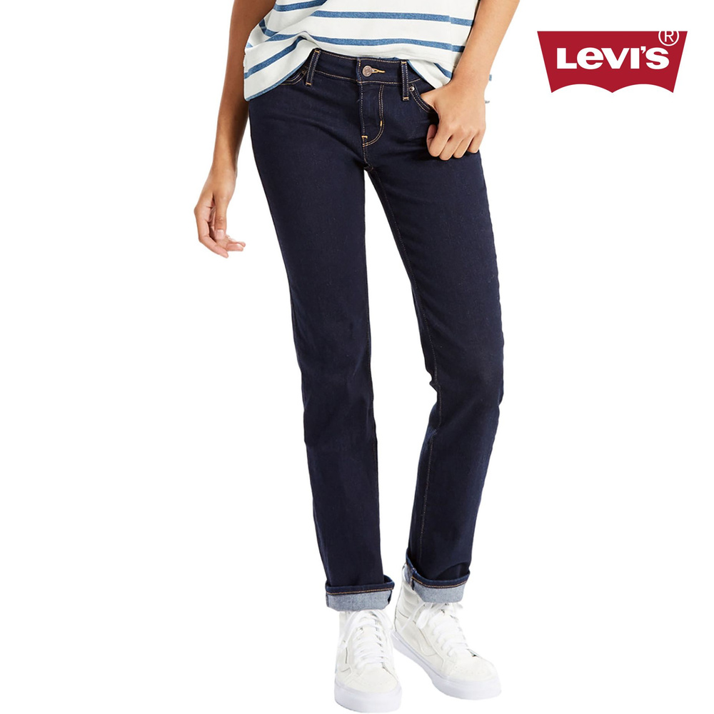 Levi's 712 2025 slim jeans