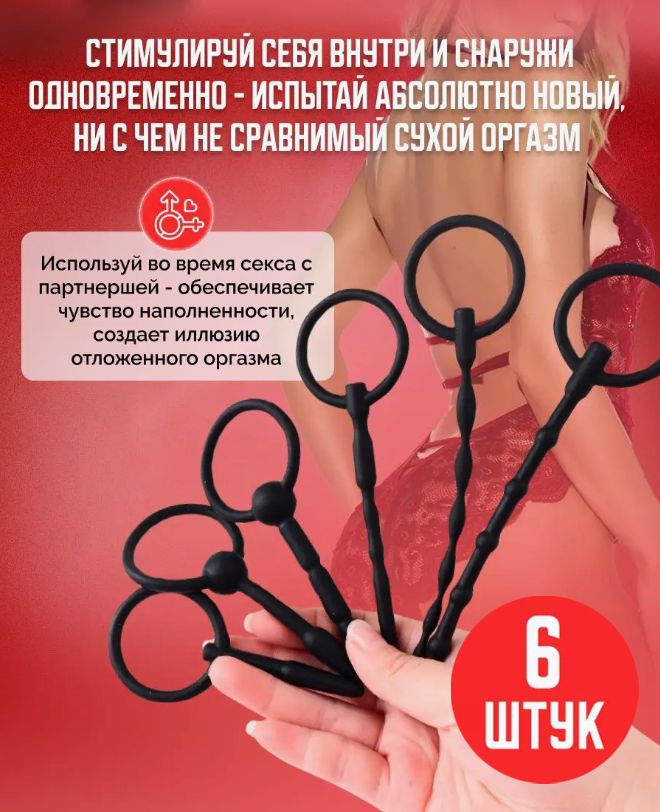 Гигант жоптармен және сиськимен жыныстық қатынас туралы бейнелер