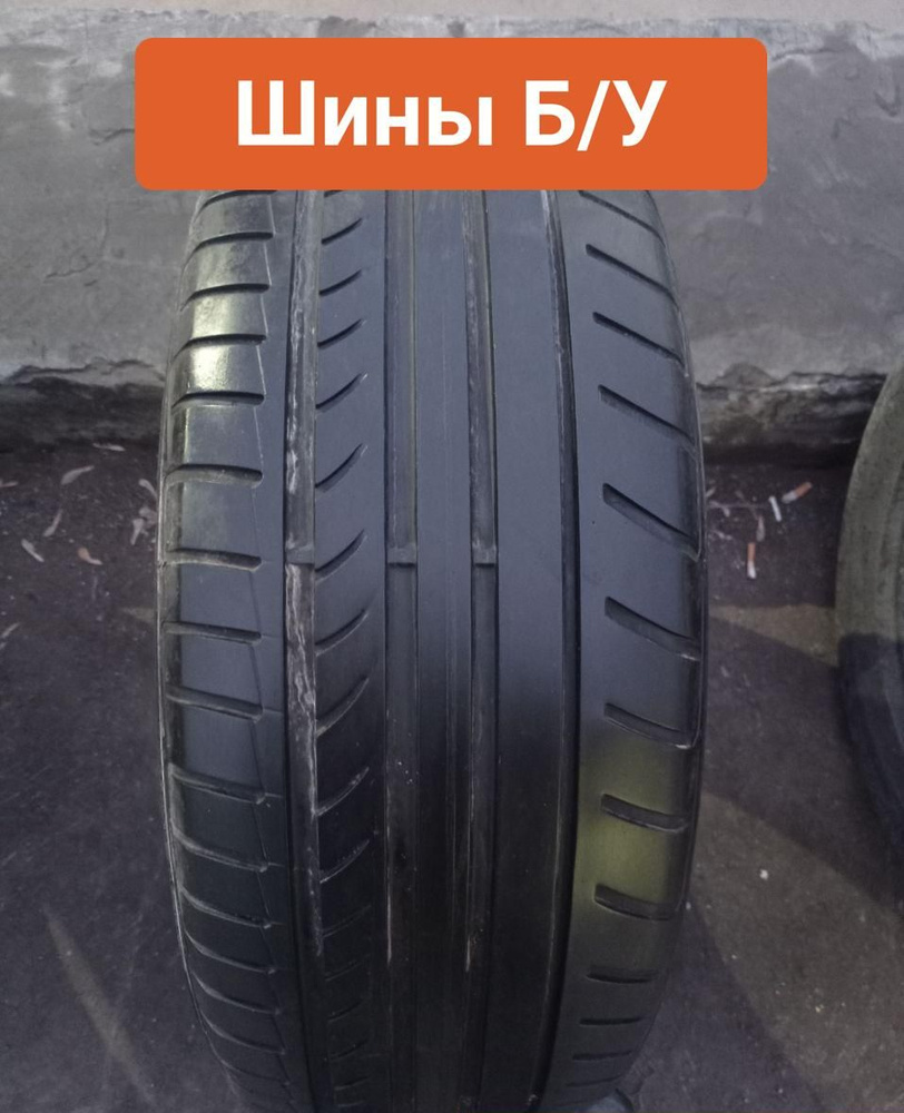 Шины для легковых автомобилей Dunlop 235/55 17 Лето Нешипованные - купить в  интернет-магазине OZON с доставкой (1396929137)