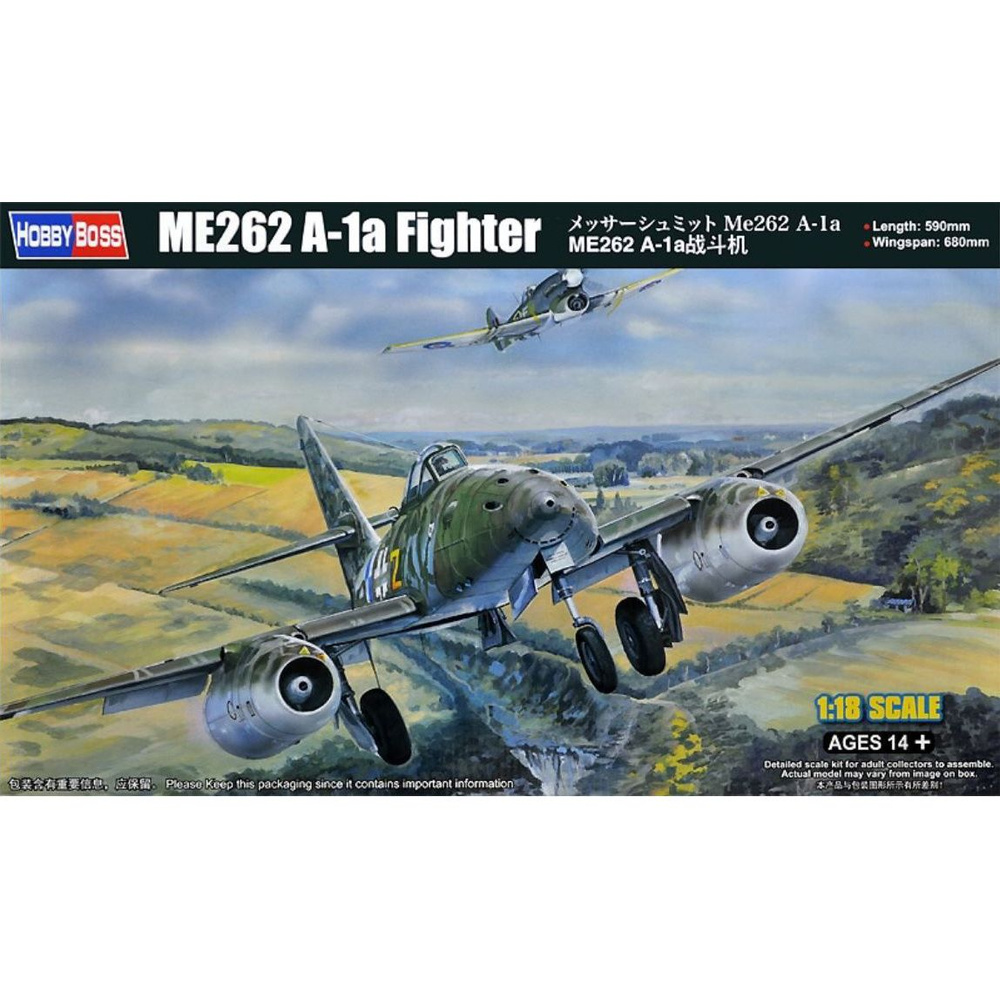 Сборная пластиковая модель Me262 A-1a Figher ( 1:18) #1