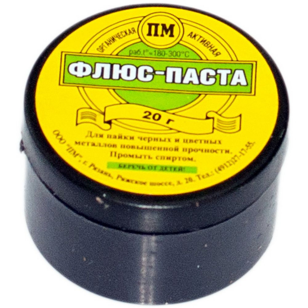 Флюс-паста в банке 20 гр. - купить с доставкой по выгодным ценам в ...