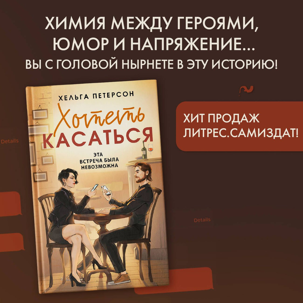 Назначение главы Минсельхозпрода и постановка задач по развитию сельхозотрасли