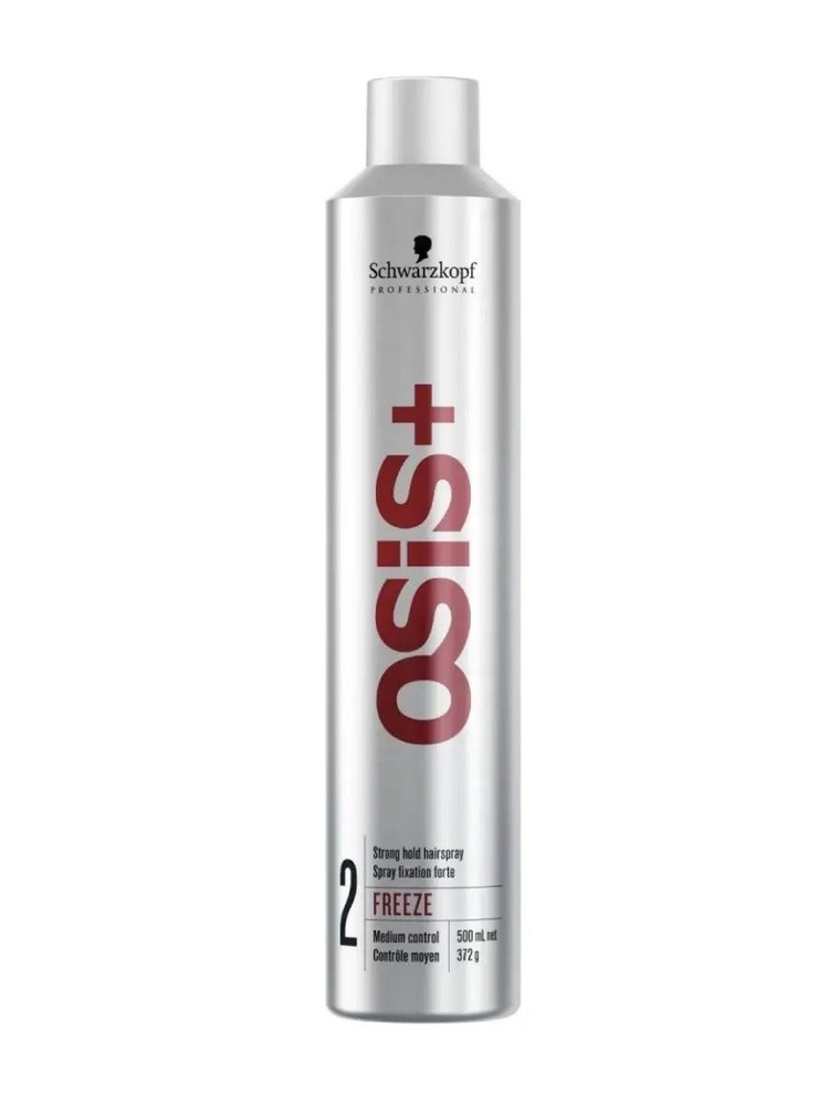 Schwarzkopf OSiS Freeze Лак для волос сильной фиксации, 500 мл #1