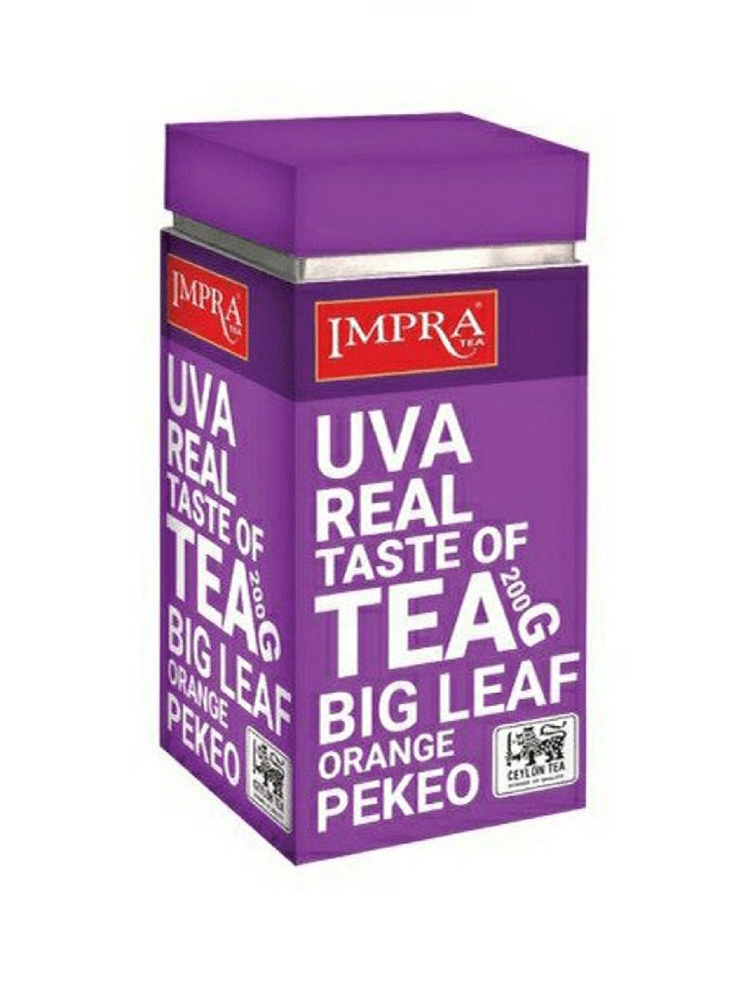 Чай черный Impra Uva крупнолистовой 200 г - купить с доставкой по ...