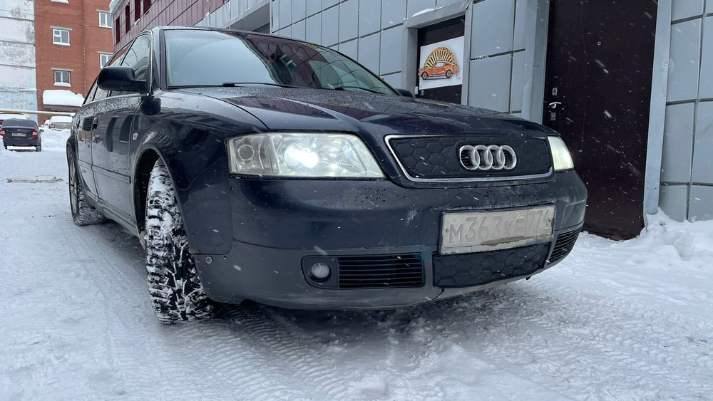 Утеплитель радиатора и бампера для Audi A6 Ауди А6 (1997- 2001) (C5)  #1