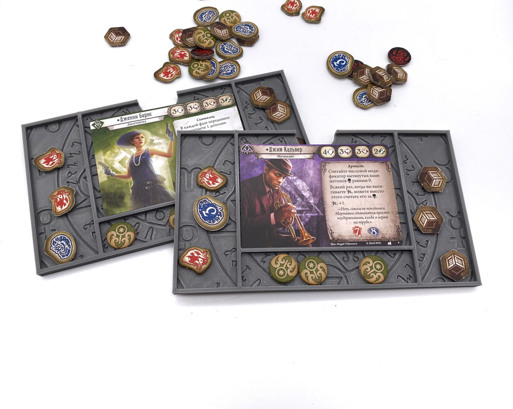 Планшеты сыщиков для карточной игры Ужас Аркхэм, Arkham Horror, пластик, 2  шт - купить с доставкой по выгодным ценам в интернет-магазине OZON  (1420293931)