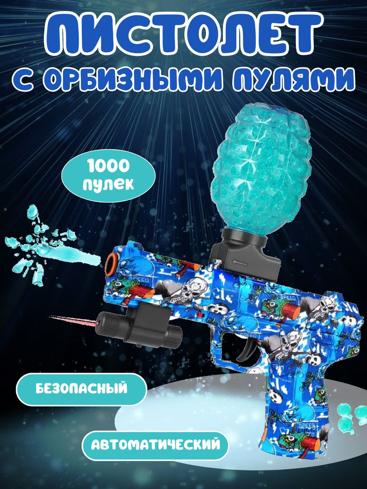 Арбалет блочный Man Kung MK-XB58 Kraken камуфляж KIT