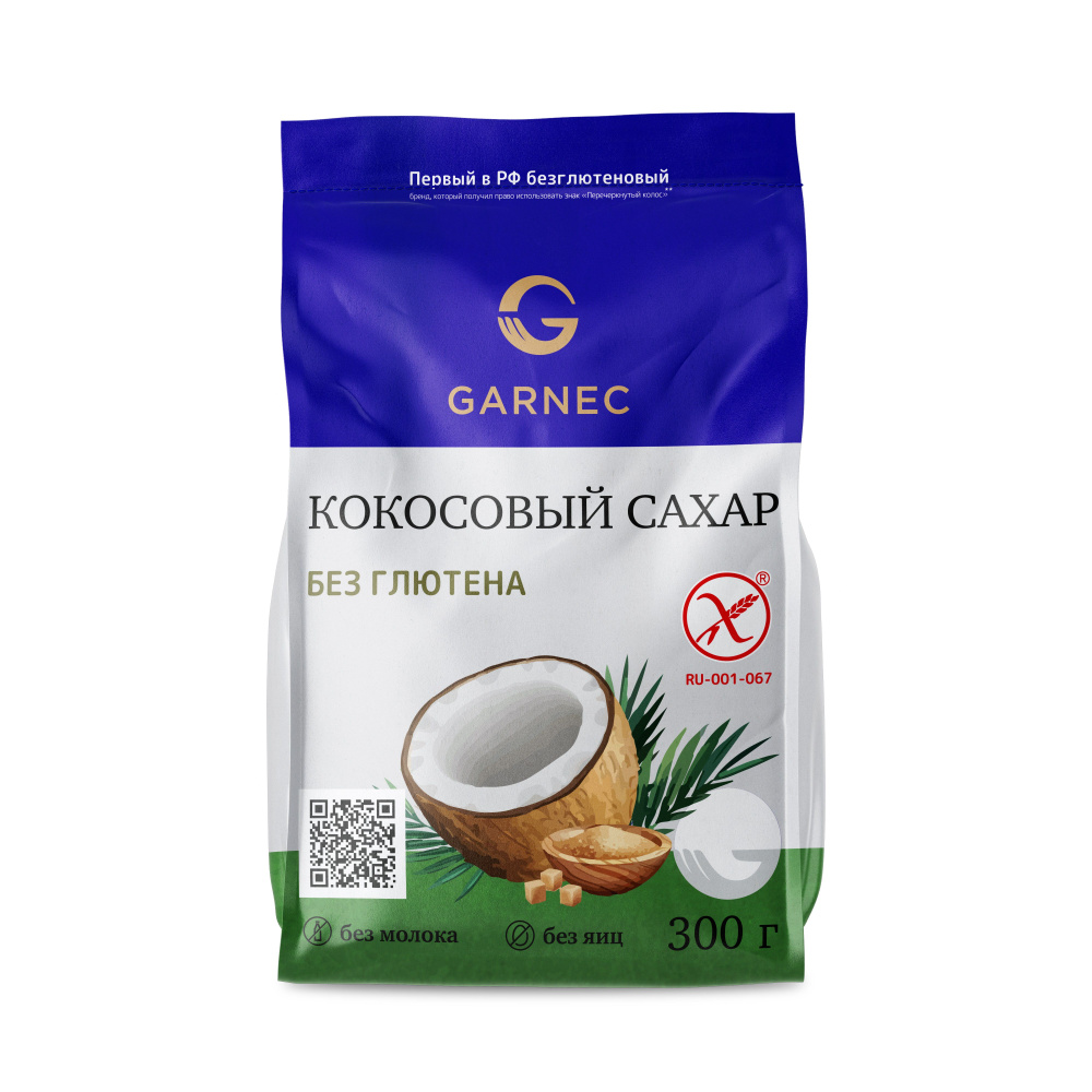 Сахар кокосовый без глютена Garnec 300г #1