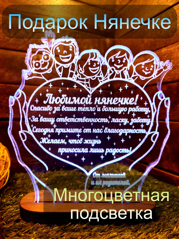 «Золотая хохлома»: воспитанники детского сада «Сказка» попробовали нарисовать народные узоры