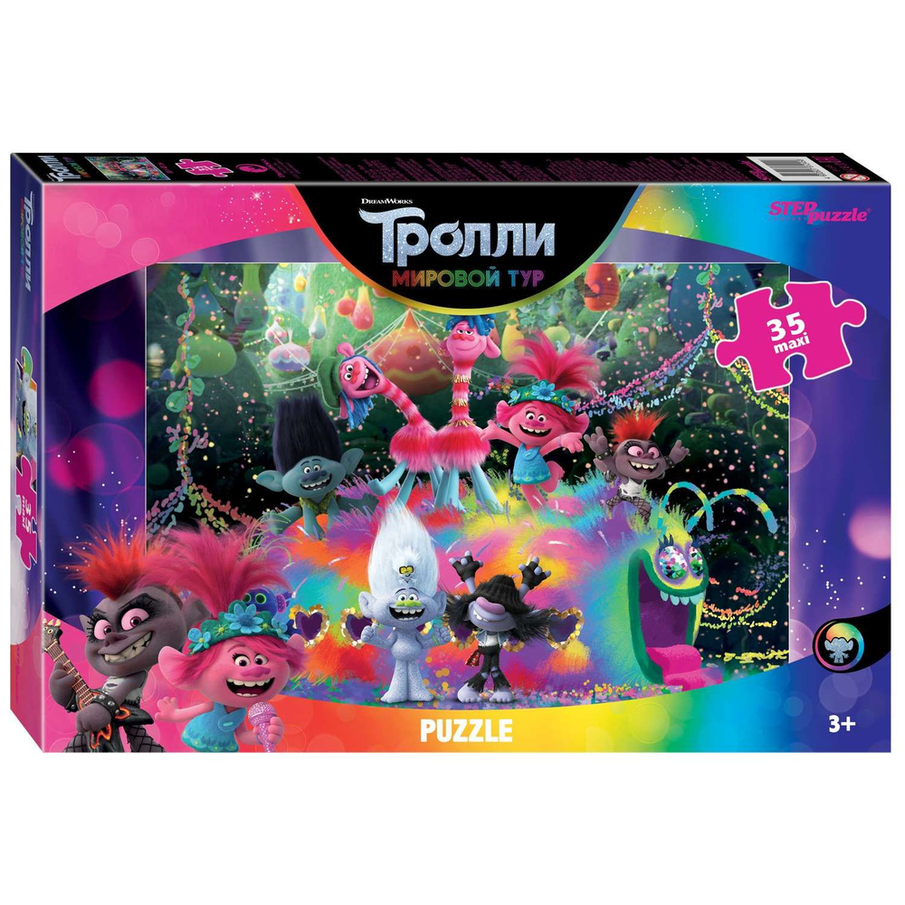 Пазл Trolls2 Maxi 35 #1