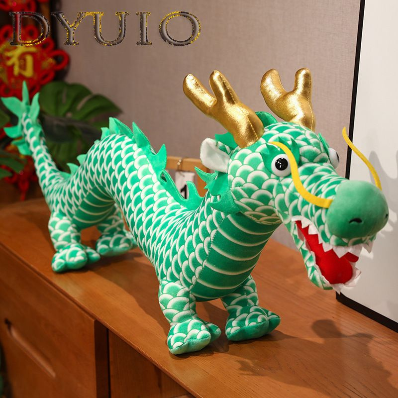 мягкая игрушка дракона в стиле китайской культуры - купить с доставкой ...