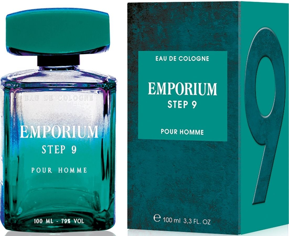 Brocard Одеколон Emporium Step 9 100 мл #1