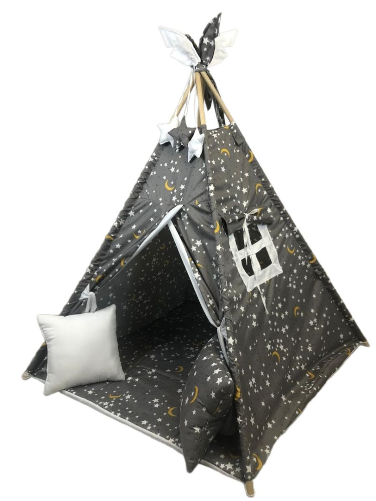 Детский Вигвам LuBaby/Палатка для детей White starfall с пледом 120*120, декоративными подушками, системой #1