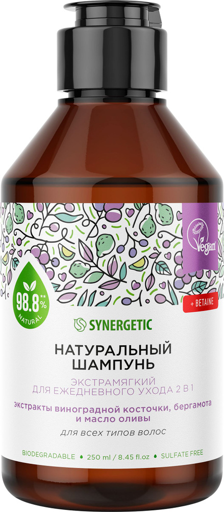 Synergetic Шампунь для волос, 250 мл #1