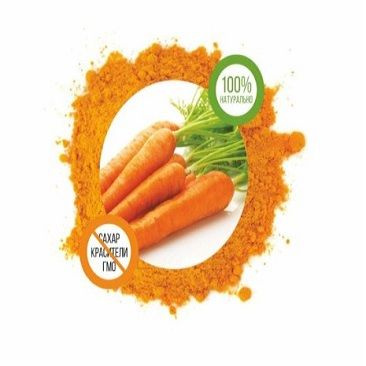 Криопорошок Морковь, Сухой легкоусвояемый витаминизированный натуральный сок, сухой сок, напиток без #1