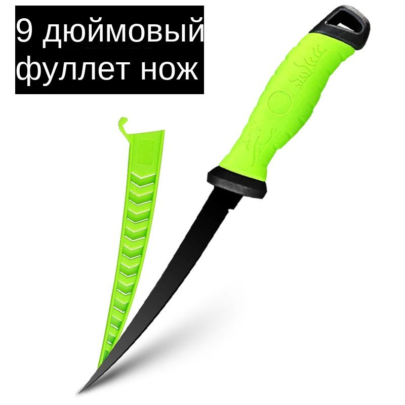 Ножи, заточка для ножей ледобура - купить с доставкой по выгодным ценам ...