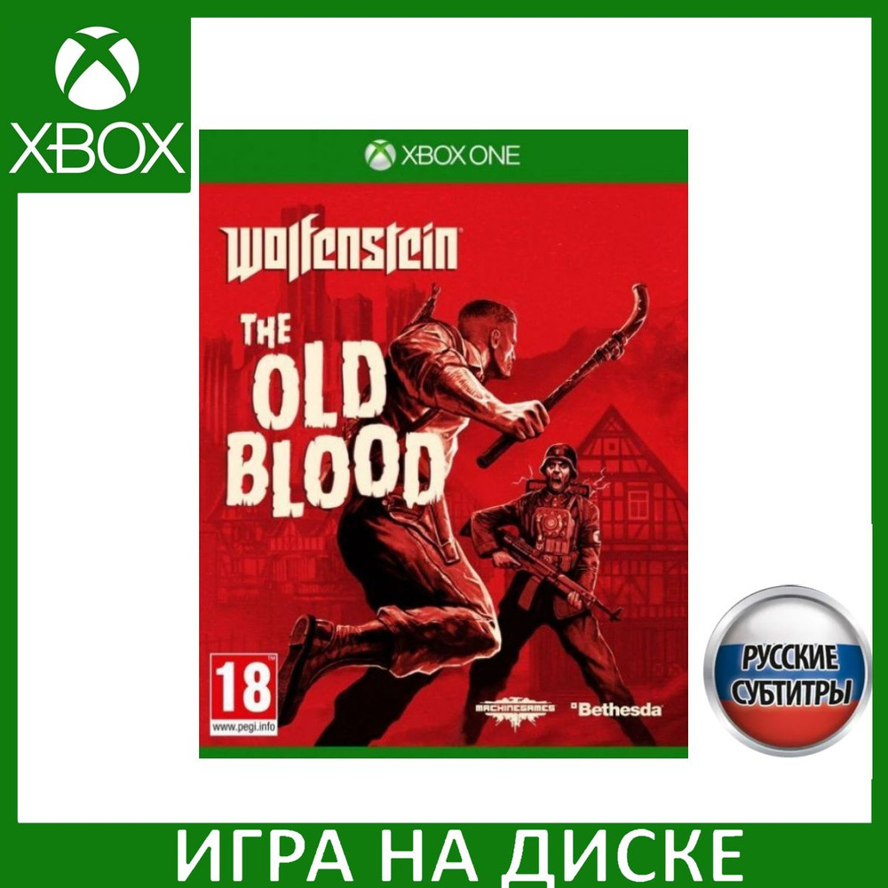 Игра Wolfenstein The Old Blood Русская Версия (Xbox One) Диск для Xbox One