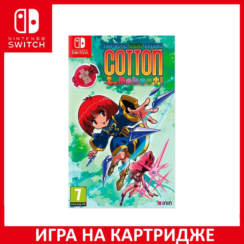 Игра Cotton Reboot! (Nintendo Switch, Английская версия) купить по низкой  цене с доставкой в интернет-магазине OZON (1324355529)