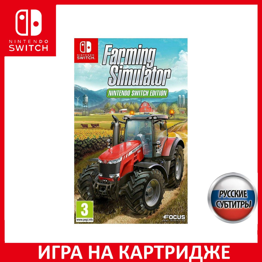 Игра Farming Simulator 23 Русская Версия (Nintendo Switch, Русские  субтитры) купить по низкой цене с доставкой в интернет-магазине OZON  (1324383868)