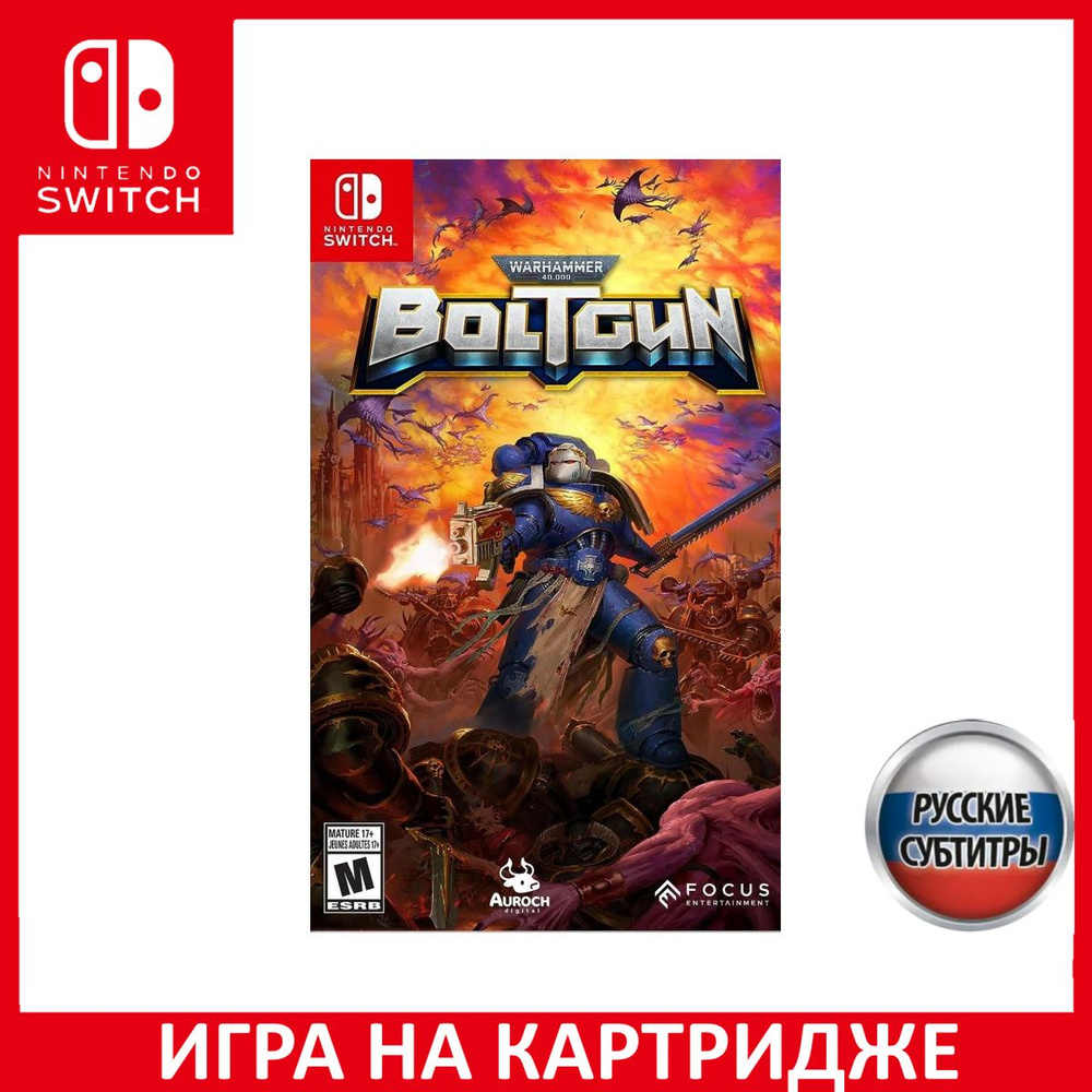 Warhammer 40,000: Boltgun 新品未開封 switch Amazon.co.jp: Warhammer 40,000: Boltgun (輸入版:北米