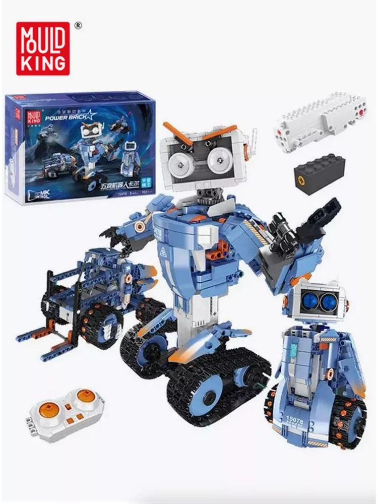 Конструктор Робот 5 в 1 Mould King - купить с доставкой по выгодным ...