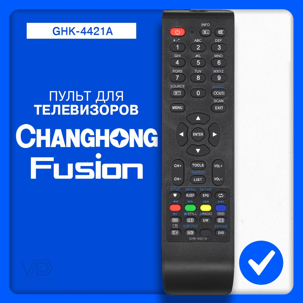 Пульт для телевизора CHANGHONG, FUSION GHK-4421A #1