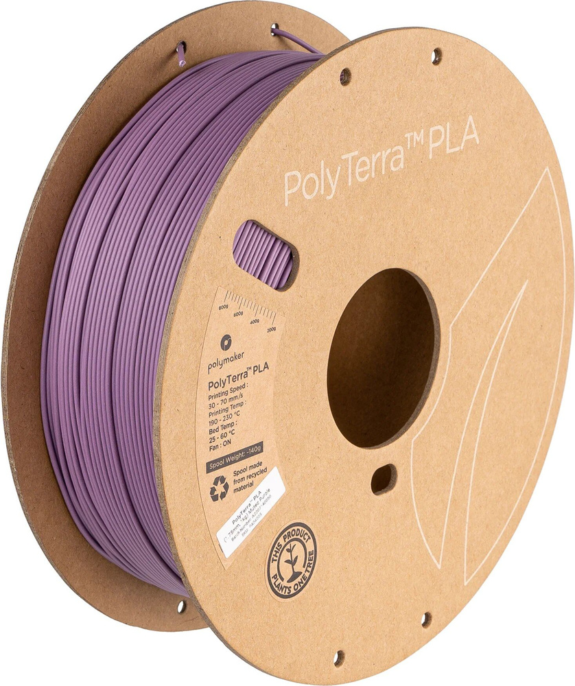 Polymaker PolyTerra PLA Приглушённый фиолетовый #1