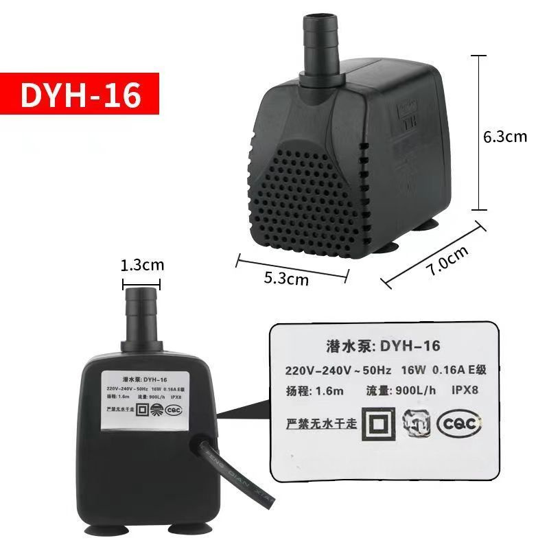 Аксессуары для погружных насосов для промышленных мобильных ...