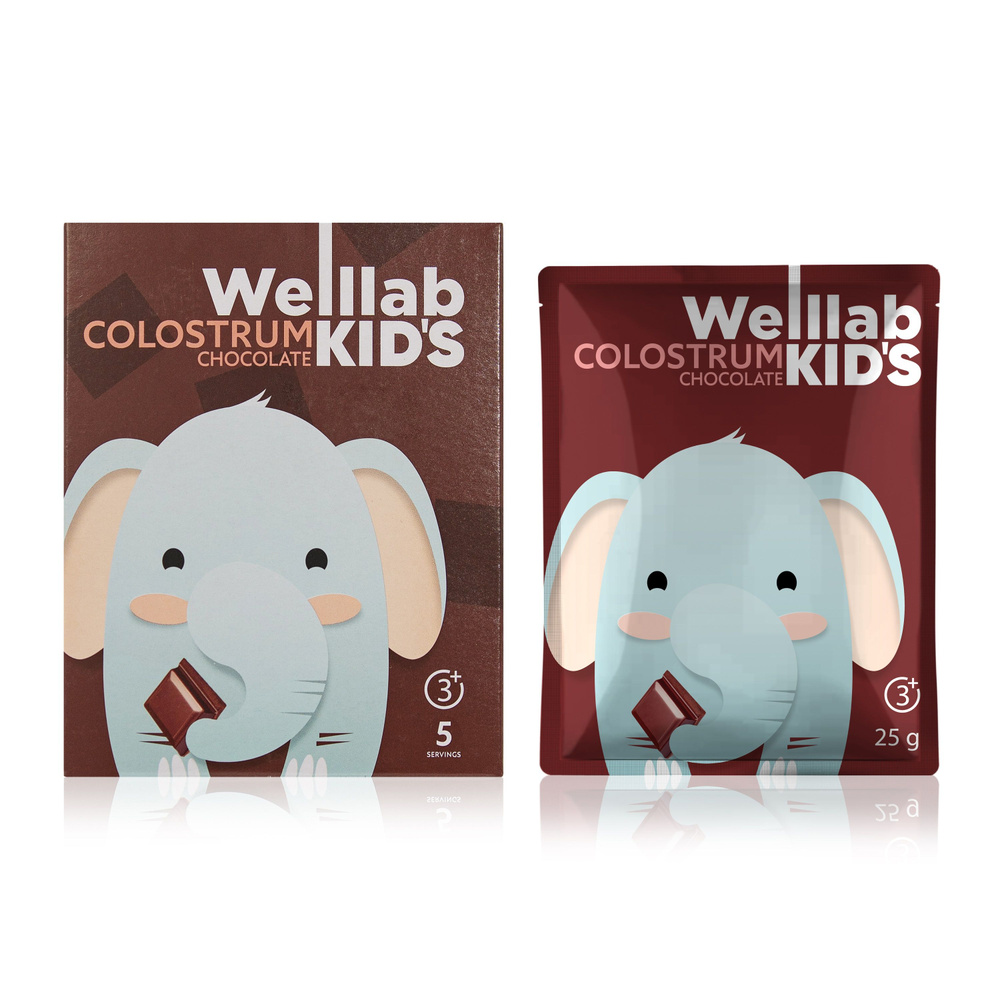 Детский напиток WELLLAB KIDS COLOSTRUM со вкусом Шоколад, 5 саше