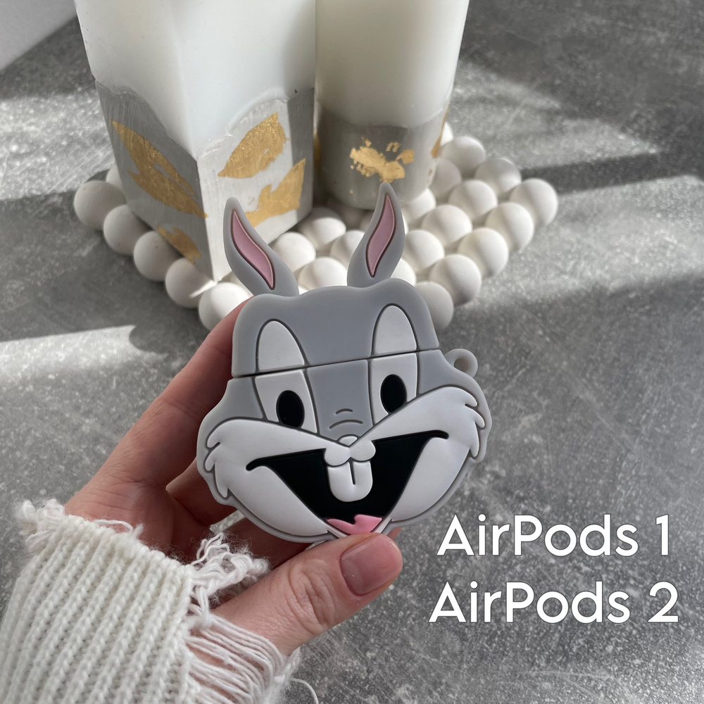 Чехол Багс Банни/AirPods 1/ AirPods 2 Bugs bunny объемный силиконовый  #1