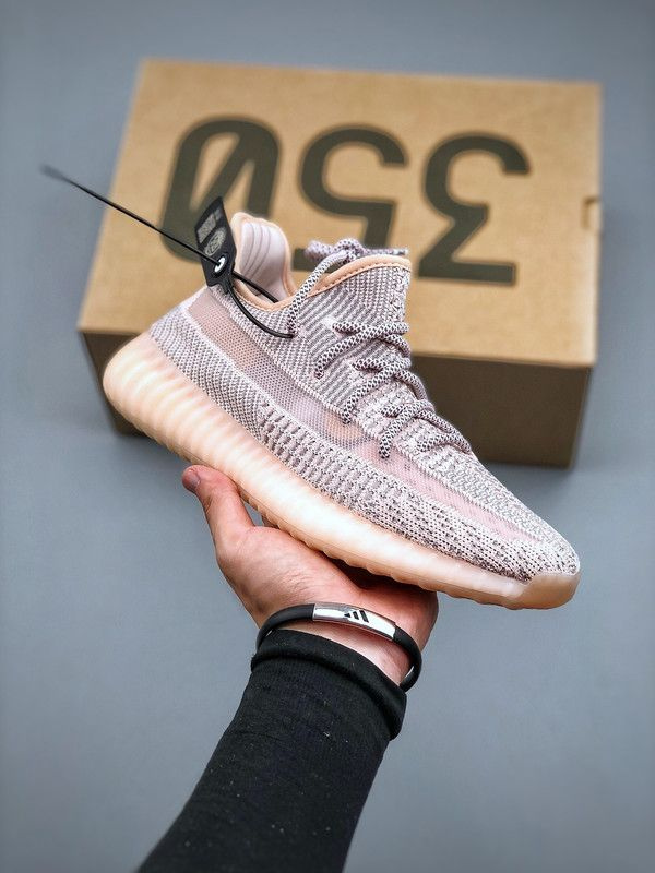 Кроссовки adidas  x Yeezy Boost 350 v2 #1