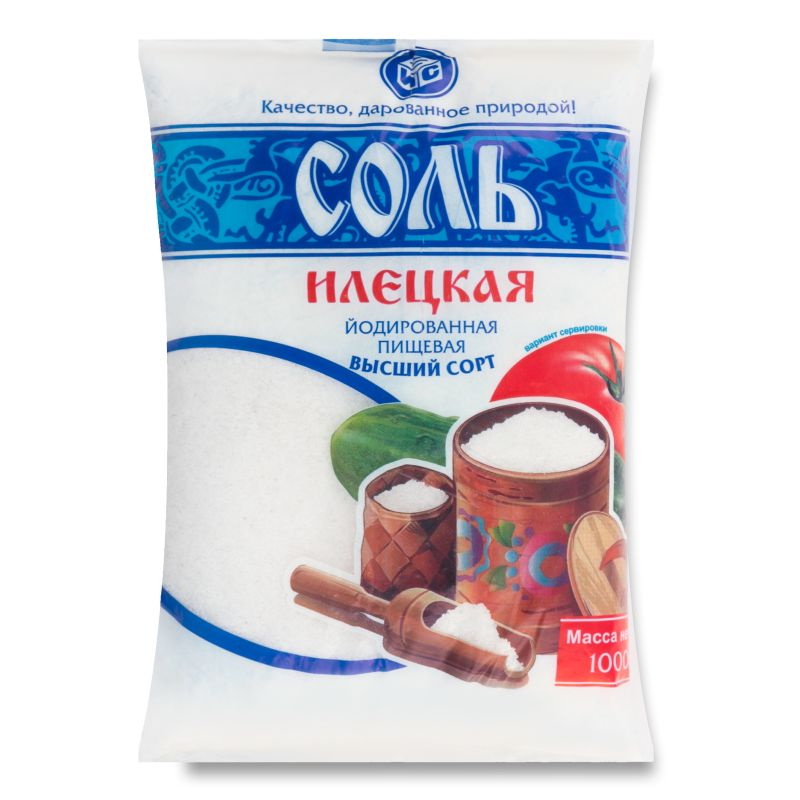 Соль пищевая ЙОДИРОВАННАЯ илецкая ( 6 шт. по 1 кг. ) #1
