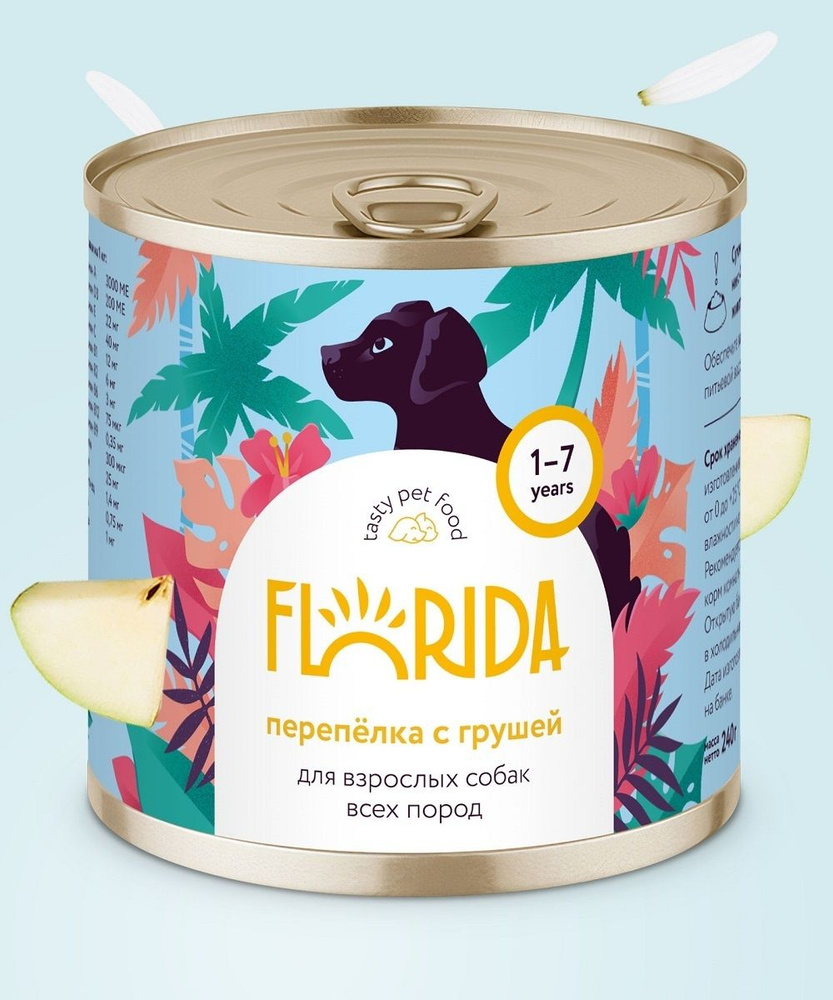 Консервированный влажный корм Florida для собак, Перепёлка с грушей, 6 шт. по 400 г  #1