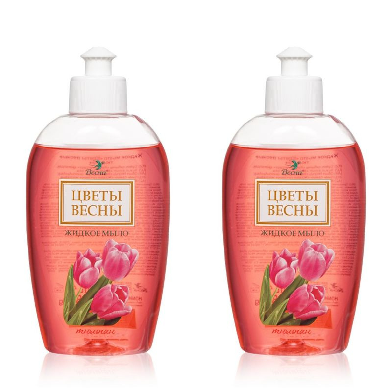 Весна Жидкое мыло 280 мл - купить с доставкой по выгодным ценам в ...