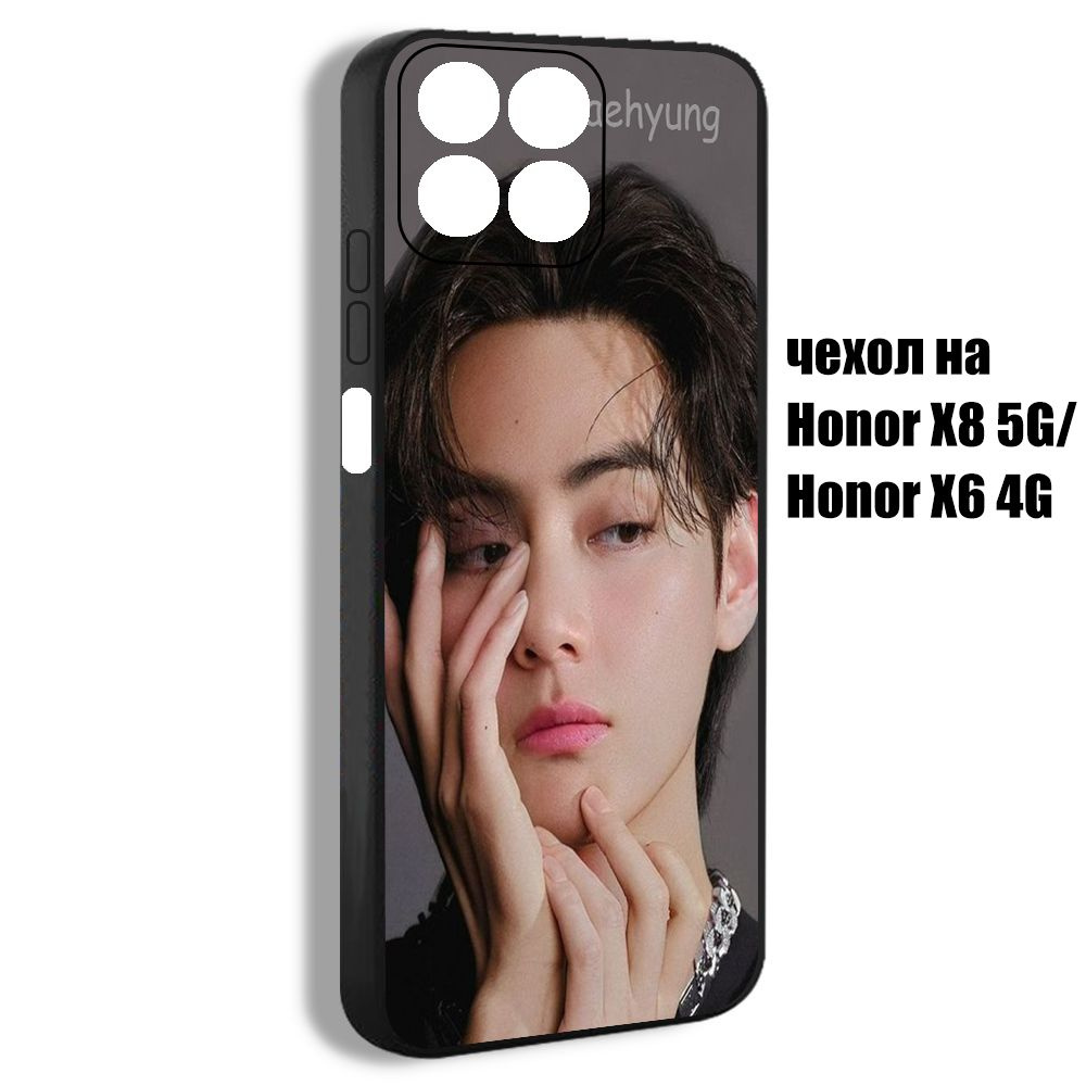 чехол на Honor X8 5G с принтом Ким Тэхен БТС тэхён BTS kim taehyung CJGF6  #1