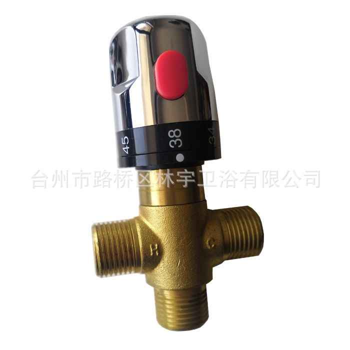 Термостатический клапан DN15 - купить в интернет-магазине OZON по ...