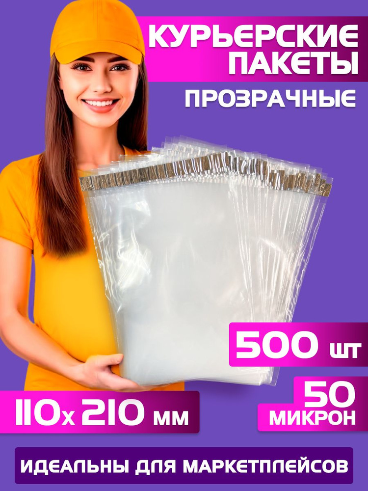 110-210-40-50
