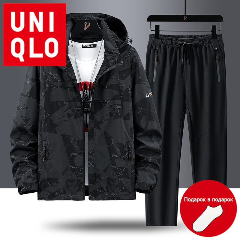 Комплект одежды Uniqlo #1