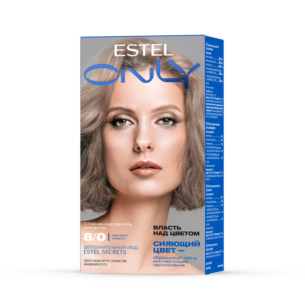 Estel Краска для волос, 125 мл - купить с доставкой по выгодным ценам в ...
