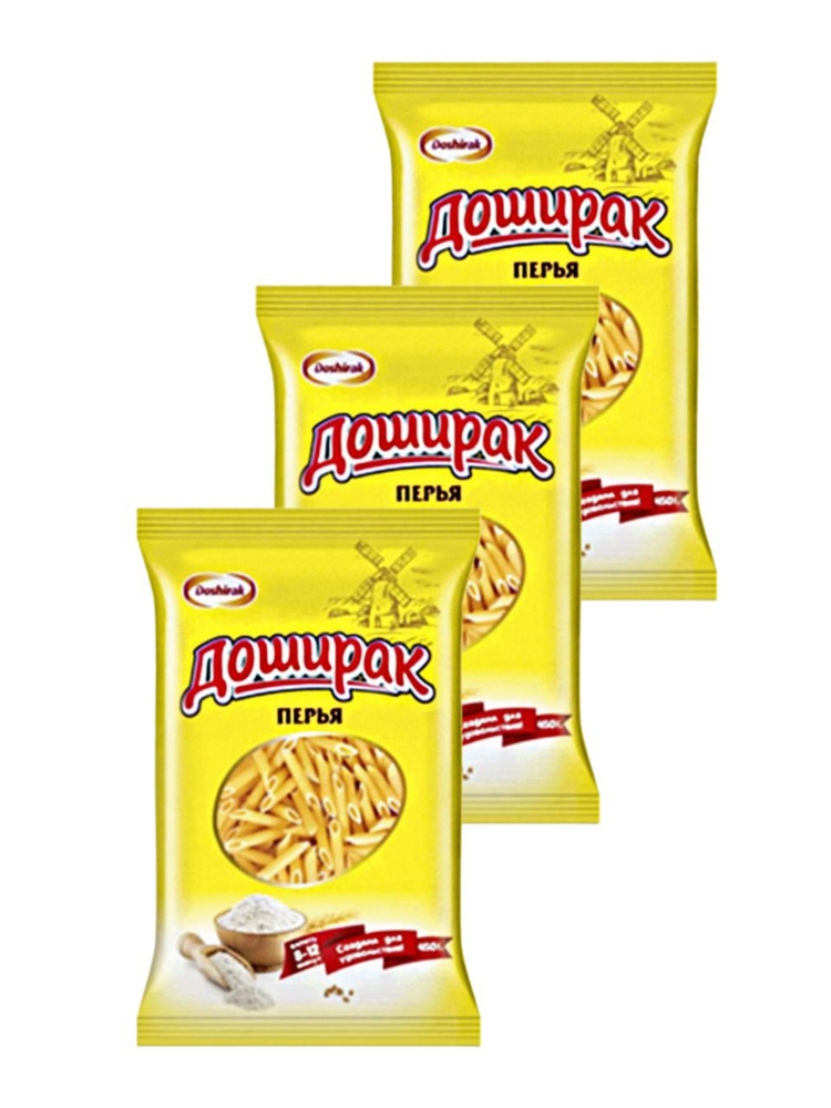 Макароны "Доширак "Перья" 400 г x 3 шт - купить с доставкой по выгодным ...